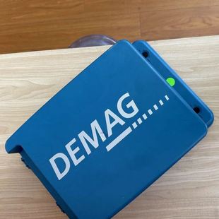 72112233 盾之现货 Demag德玛格葫芦电气罩 价格好报价快 DC16