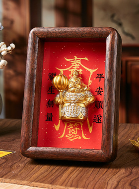 中式入户玄关招财门铃装饰镇宅招财摆件搬家乔迁暖房布置开业礼物