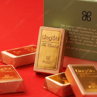 Patchi佰七迪拜原装进口金砖牛奶巧克力榛子酱夹心回国伴手礼250g