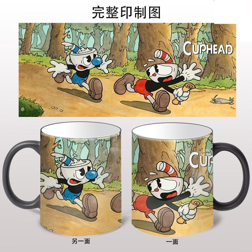 Cup Head茶杯头游戏周边创意个性陶瓷变色马克杯茶水杯咖啡杯
