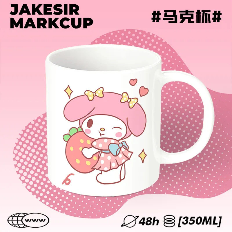 美乐蒂可爱陶瓷马克杯早餐勺子情侣咖啡茶杯办公水杯礼物