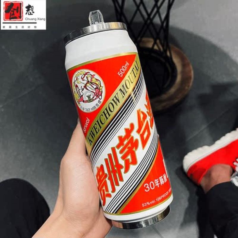 304不锈钢创意保温杯韩版啤酒易拉罐男女学生便携个性时尚吸管杯
