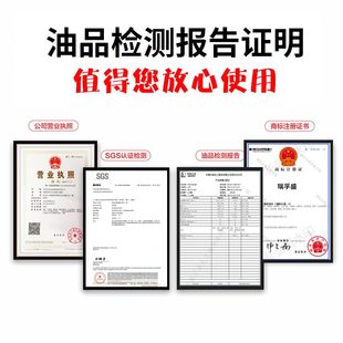 瑞孚盛数控机床加工中心导轨油68号电梯专用液压导轨油32号46号