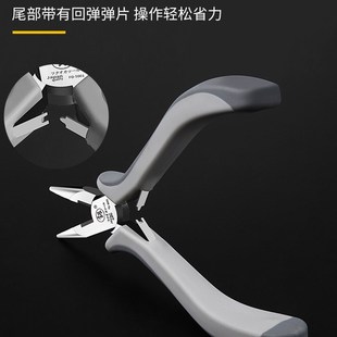 福冈迷你小尖嘴钳l带弹簧珠宝首饰diy手工钳圆嘴钳弯嘴钳工具