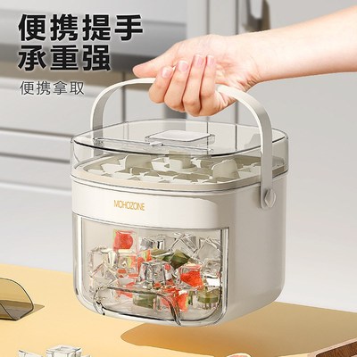 冰格制冰盒冰f块模具家用食品级储存盒大容量储冰盒磨具冻冰球神