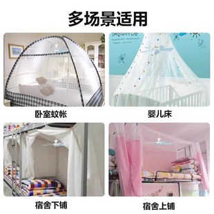小型小吊扇宿舍学生蚊帐床上超强力静音迷你吊挂T式 新款 电风扇202