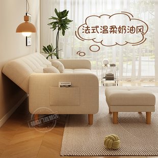 直排折叠沙发床两用 沙发小户型客厅布艺简约现代奶油风20I23新款
