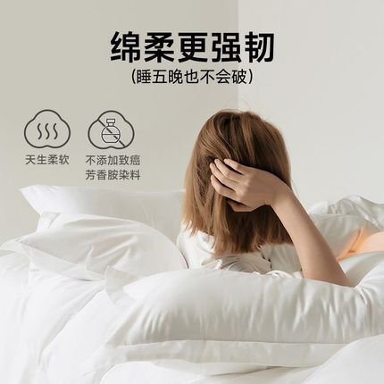 秋冬一次性被罩床单枕套s加厚被套医用无菌旅行酒店床上四件套