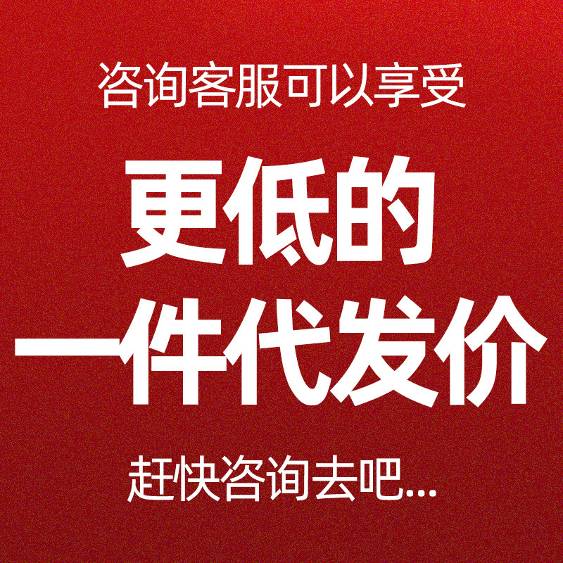 户外折叠椅子扶手不锈钢