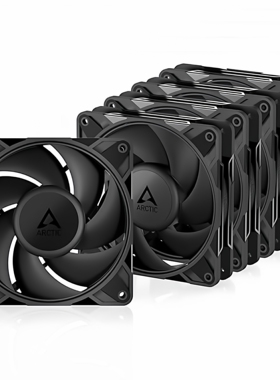 ARCTIC P12 PRO PST 5件套 PC电脑机箱风扇 高风压风扇12cm高转
