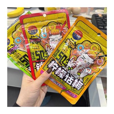 。香港粤港风味爆酸话梅辣