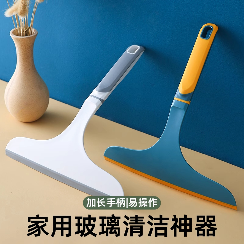 刮擦玻璃神器擦窗器家用窗户