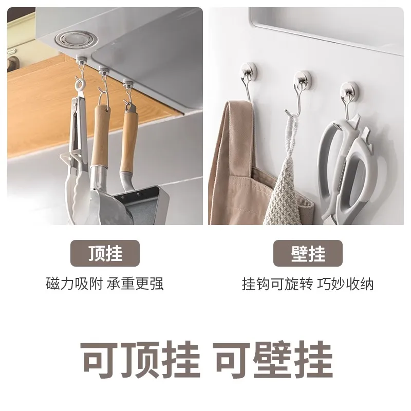 免打孔磁吸挂钩旋磁铁钩