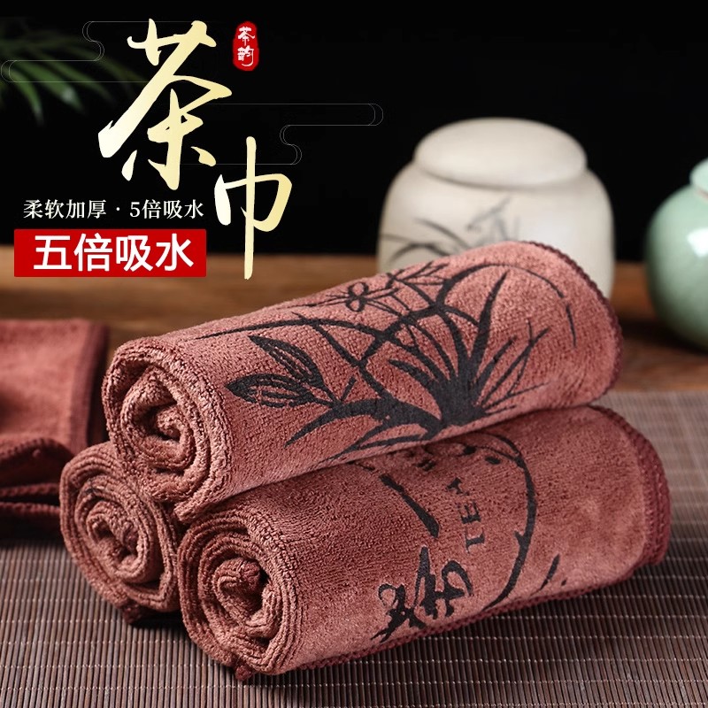 加厚茶巾布茶巾棉麻吸水大号