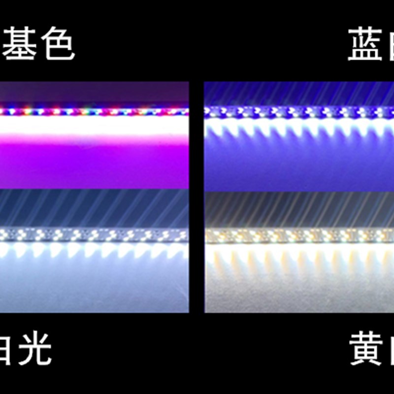 防水T8高亮LED鱼缸照明灯水草灯罗汉锦鲤鹦鹉金龙鱼潜水灯管