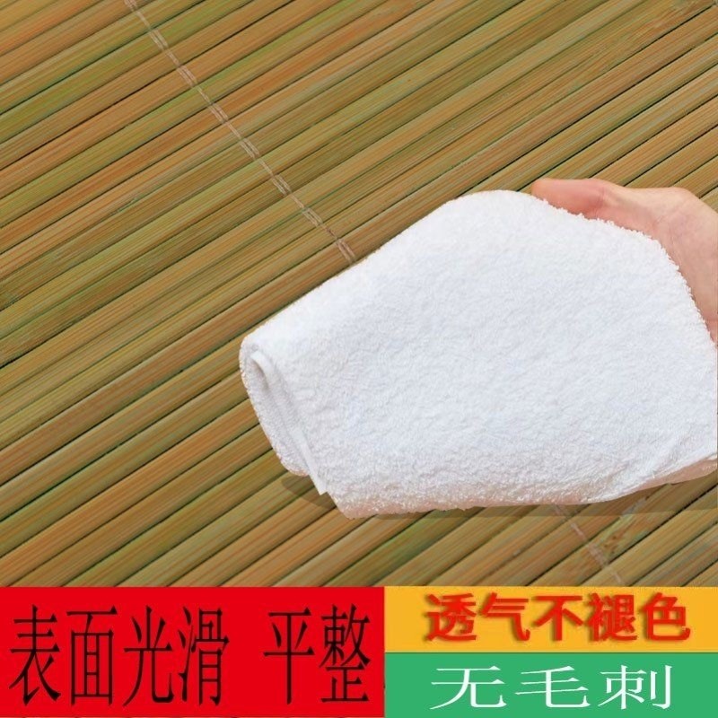夏季竹席凉席1.5米1.8米单人床学生宿舍0.9米0.8家用竹凉席1.2米