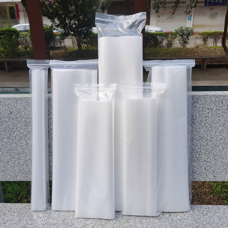 长条型自封袋透明塑料袋加厚细长形密封袋食品收纳保鲜包装封口袋