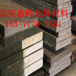 100CrMnSi6 E52100冷拉研磨光圆SNCM220 轴承钢板52100钢板熟料