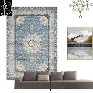 Bedroom Slip Lriving Carpets Room Non for Carpet Mat Area
