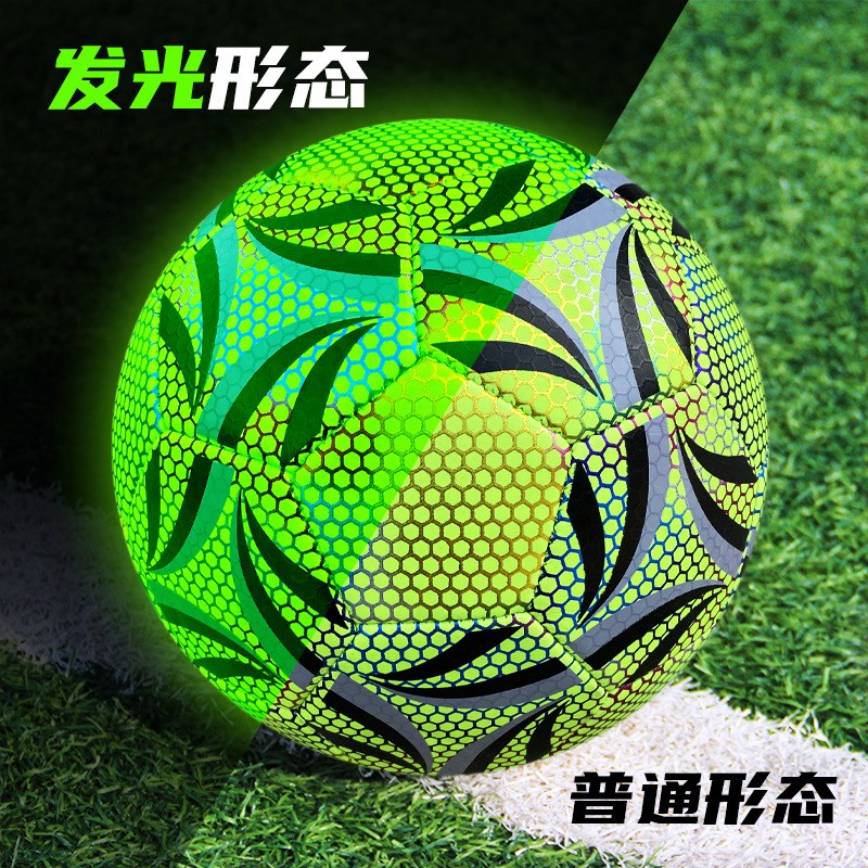 Football Ball Child Fooutball Sport Size 2/3/4/5 Soccer Ball