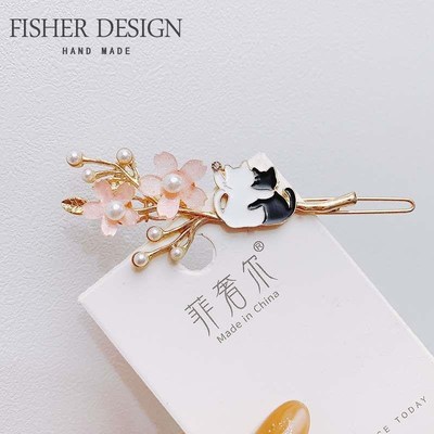 Flower  Cuthe Buckle Clip Small Animal Star Moon Hairpin Sid