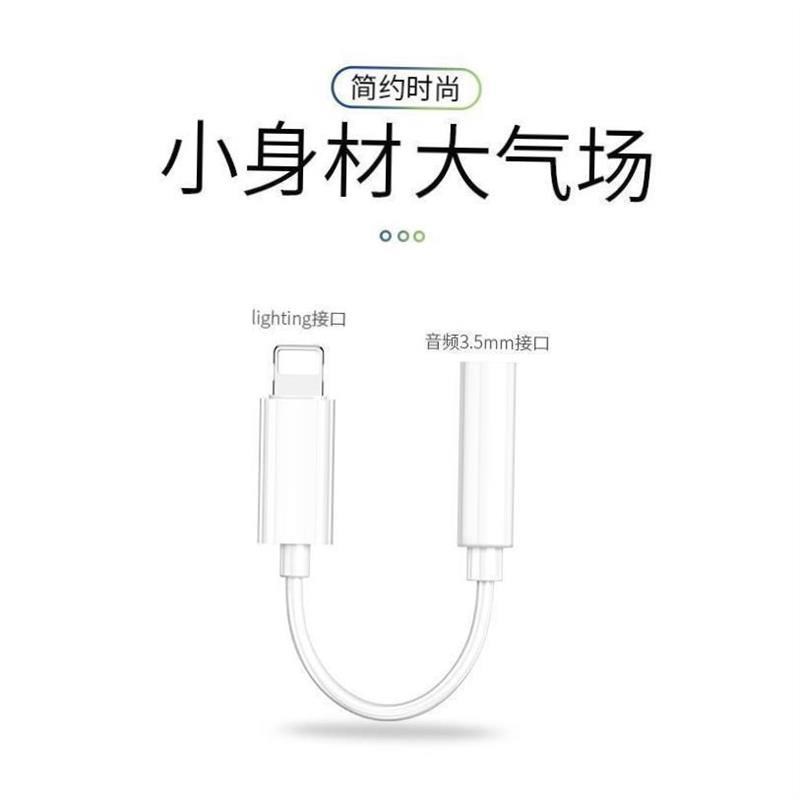 Baseus USB Type C to 3.5mm Jack OTG AdKapter Headphone Audio