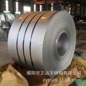 440热轧不锈钢卷 厚度2.0 6.0mm