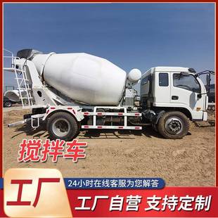 卸一体式 搬运装 大型滚筒混凝土搅拌车工地大料斗快速上料砂石罐车