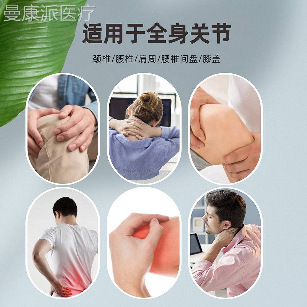 【关买2喷发3】百年扁鹊宁剂用FNY喷剂活络按摩缓解外颈肩腰腿不