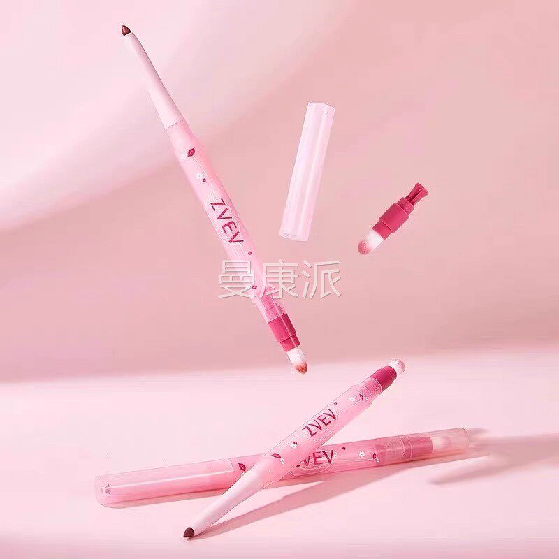 正品雾ITD嘟唇嘟唇线笔细丝滑勾勒自唇型带刷双头两用削笔刀唇线