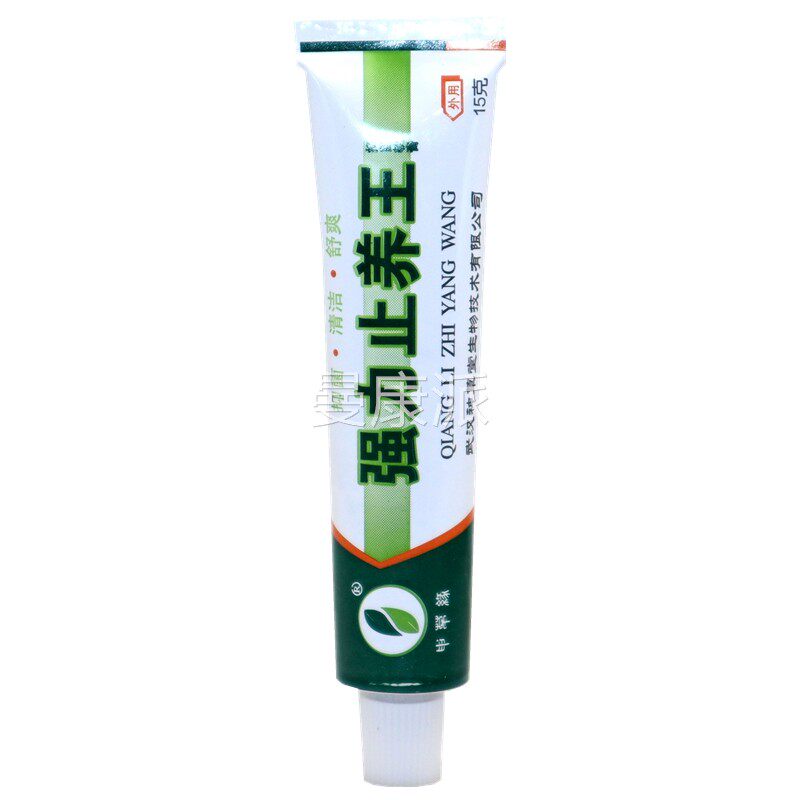 卯金氏 强力湿痒清抑菌霜软皮强肤乳膏 止养王DFX力膏抑菌外用草