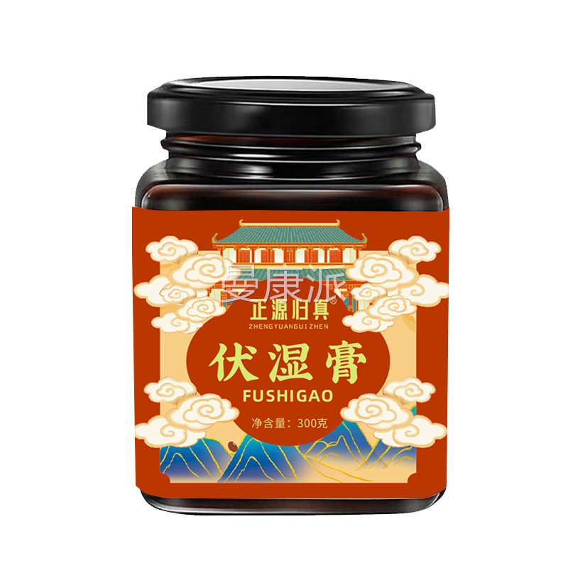 抖音快手EKQ正源扁归真伏湿30膏0g苓芡实白豆荷叶甘草茯砂仁