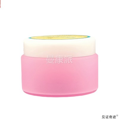 兆春阴牌肤舒爽抑菌膏15g正品夫舒爽草DTM本抑阴菌软膏乳膏证奇见