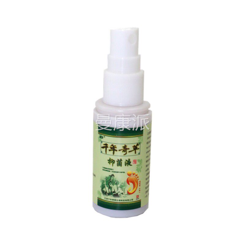 正皮品越洋千年奇抑菌液原脚气QMX喷剂水泡草烂脚丫脚痒脱药膏喷