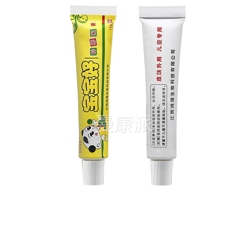 【买2】正送舒立嘉宝宝好抑菌乳膏皮肤蚊虫叮3咬软LTO品膏