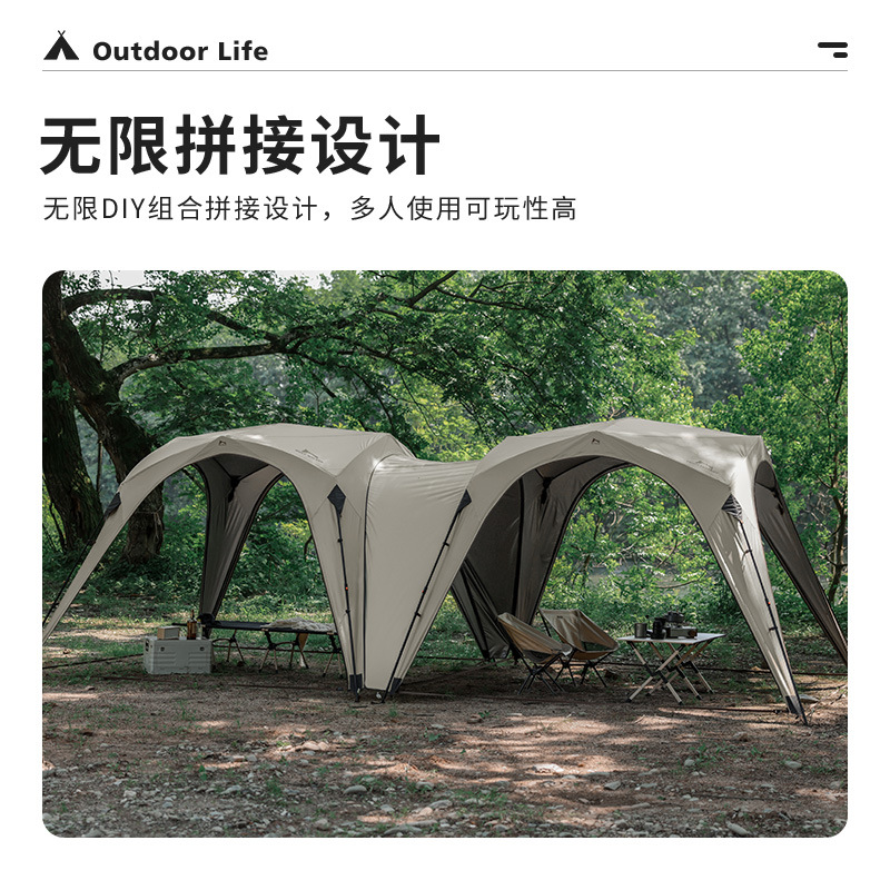 WOLF WALKER自动穹顶天幕速开帐篷户外露营黑胶遮阳棚防晒1人-2人