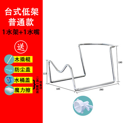 桶装水架子压水器倒置吸抽手压式饮水器机纯净水桶支架带水嘴