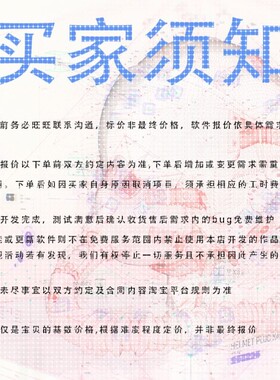 python代码编程matlab帮做算法优化复现深度强化学习创新路径规划