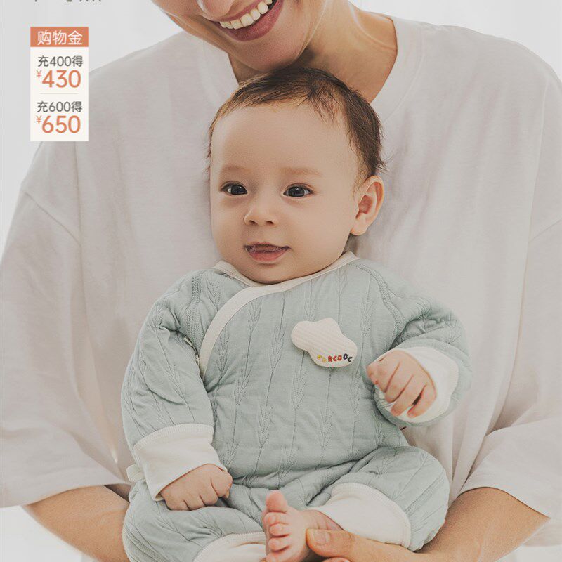 桂琦熊秋冬新生婴儿丝质僧袍连体衣婴G儿保温保暖连衣裤抗菌服装