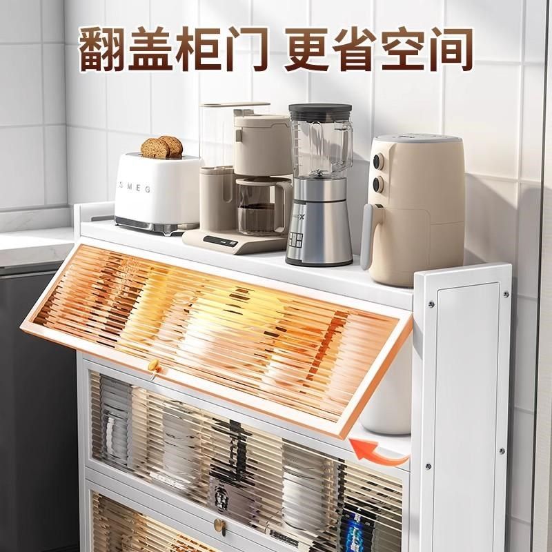 厨房超薄置物柜极窄边柜窄边薄柜夹缝储物L餐边柜子落地多层收纳,收纳整理,收纳柜,淘宝优惠券,粉丝福利购,淘宝优惠卷