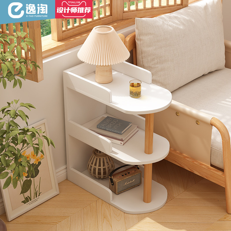 置物架客厅沙发边卧室床头窄夹缝隙收纳J架子储物柜子小型书架落,住宅家具,角几/边几,淘宝优惠券,粉丝福利购,淘宝优惠卷