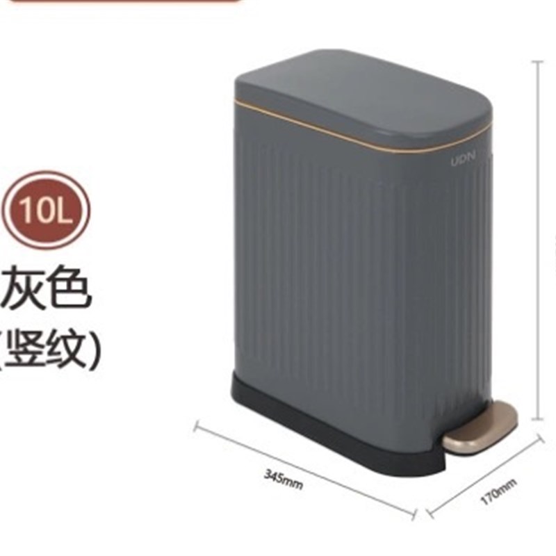 不锈钢脚踏垃圾桶酒店卫生间竖纹窄形桶厕所缓降式夹缝长方收纳筒