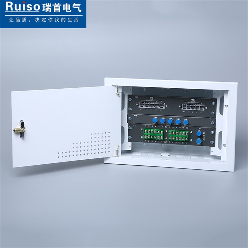 室内多媒体信息箱家用多媒体集线箱多媒体布线箱弱电箱配电箱