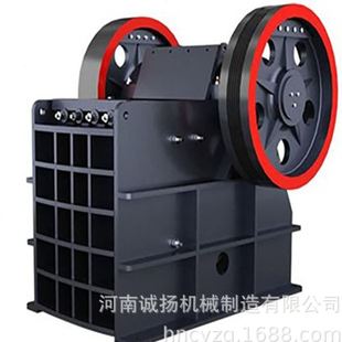 颚式 粉碎机 破碎机移动式 细鄂碎石机时产量100T破石机矿山石料颚式