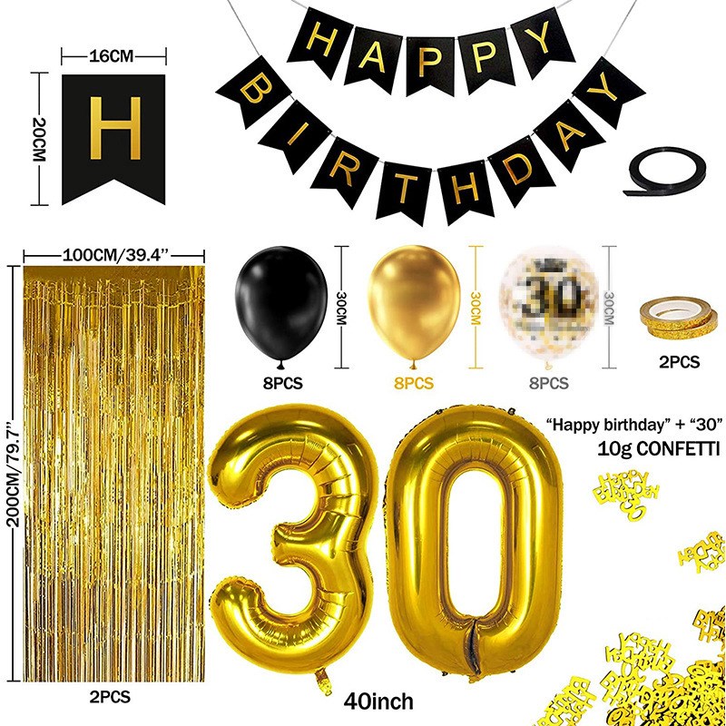 黑金生日气球套装40寸金色数字气球球雨丝帘亮片气生日派对布置品