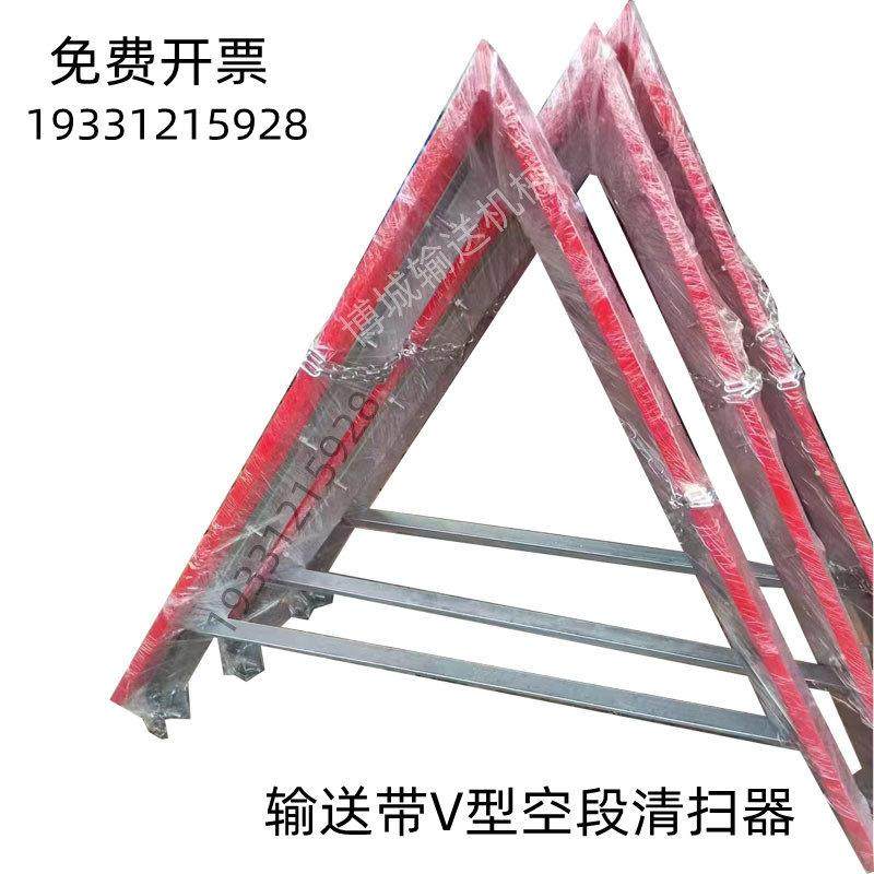 输送带清洗刮刀聚氨酯带机刮刀板h型p型马丁合金输送带刮刀,五金/工具,其他机械五金,淘宝优惠券,粉丝福利购,淘宝优惠卷