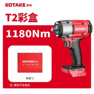 ROTAKE罗特电动起子无刷锂电智能冲击扳手汽修专用正品大扭力充电