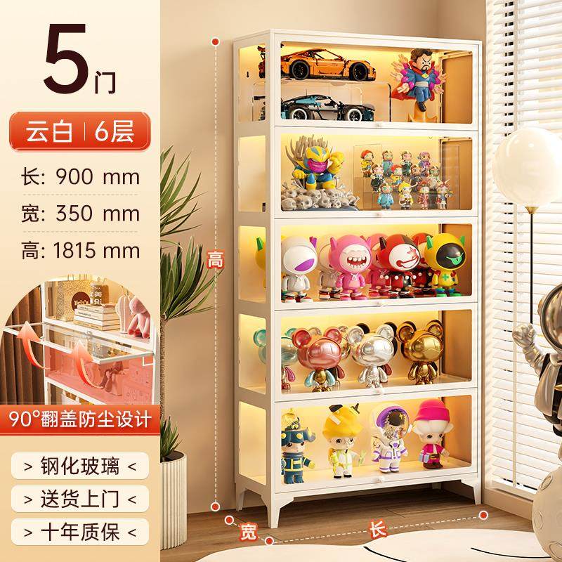 模型展示柜玻璃柜玩具柜模型展示架透明积木收纳柜家用展示柜