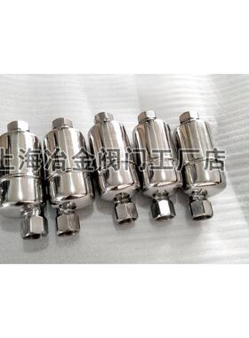 不锈钢空气疏水阀KS11H-16P自动排液阀11LD 排气阀P11H-16P 11AV