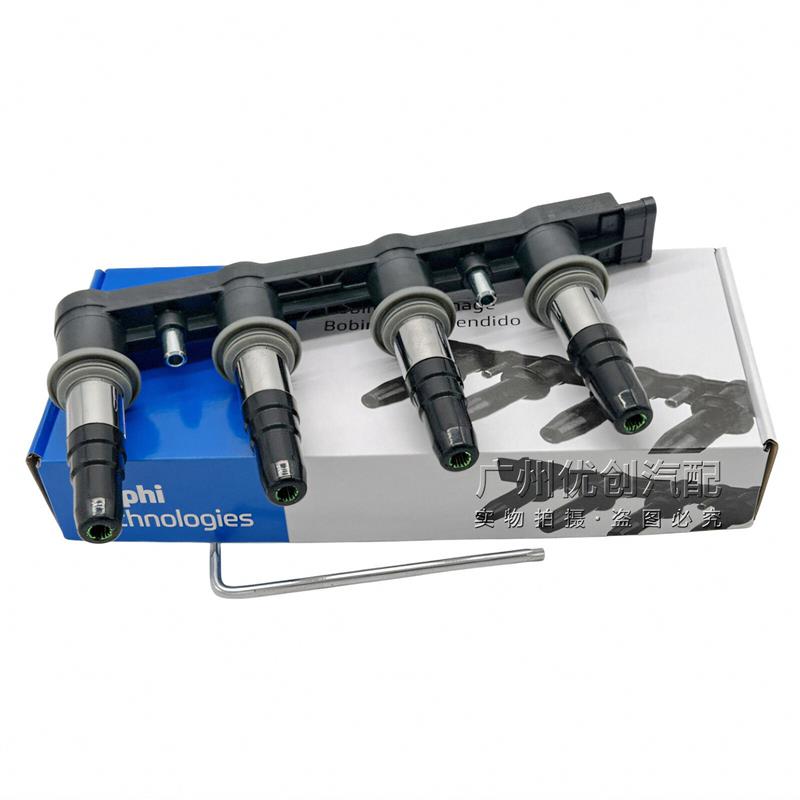 适用科鲁兹景程别克英朗GTXT君威爱唯欧1.61.8原厂高压包点火线